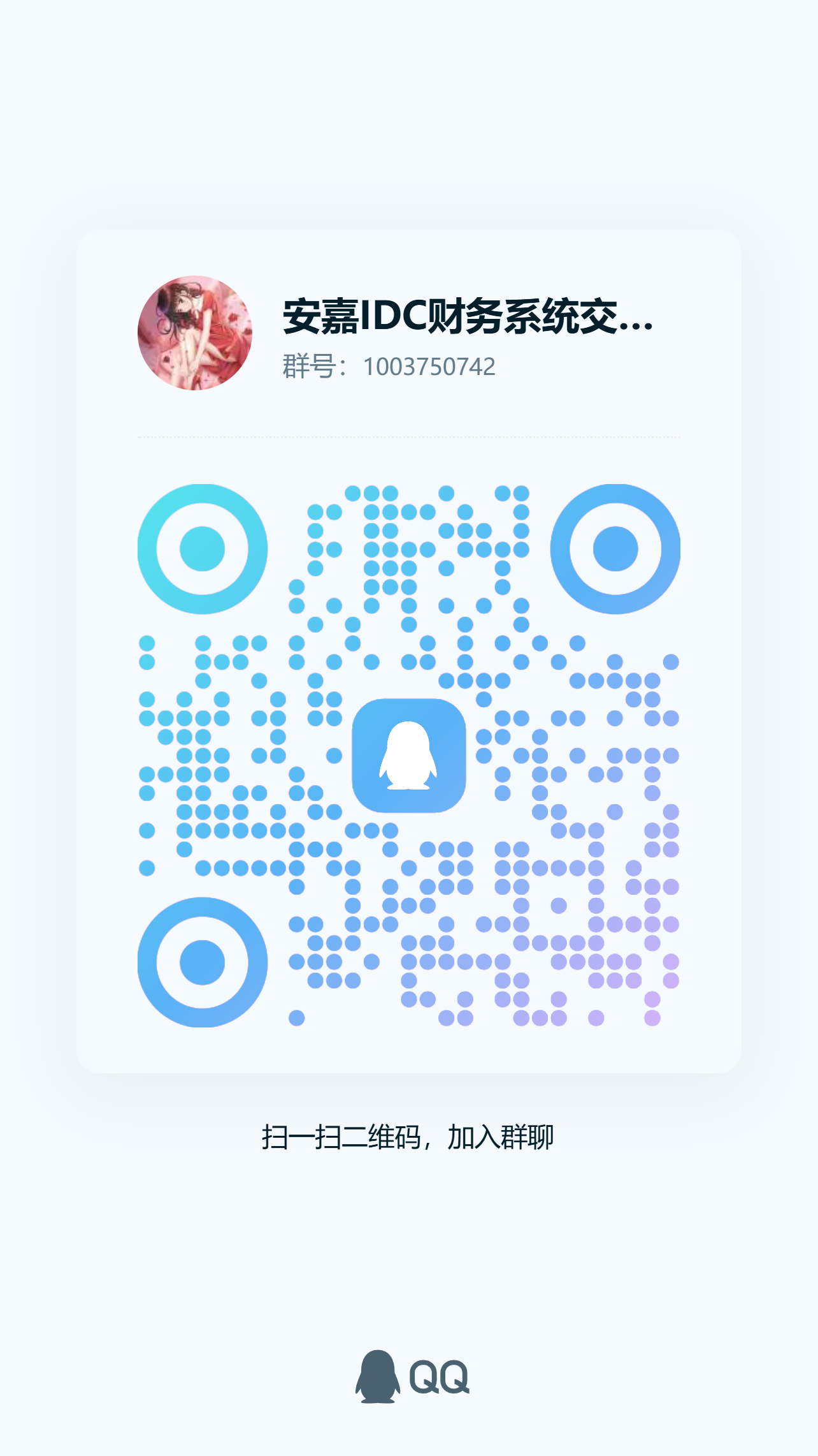 /uploads/blog/20260831/001612_c43c2096b3eefe2d8fc500368968b2cf.png
